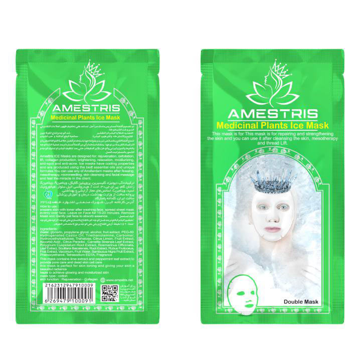 ماسک صورت دبل آیس آمستریس مدل گیاهان دارویی وزن 25 گرم