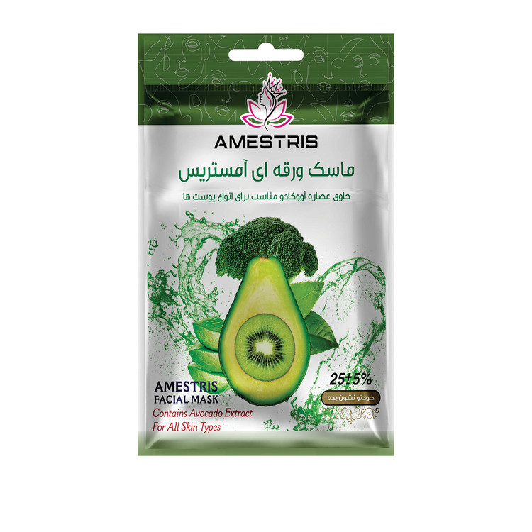 ماسک صورت میوه ای آمستریس مدل میوه های سبز وزن 25 گرم