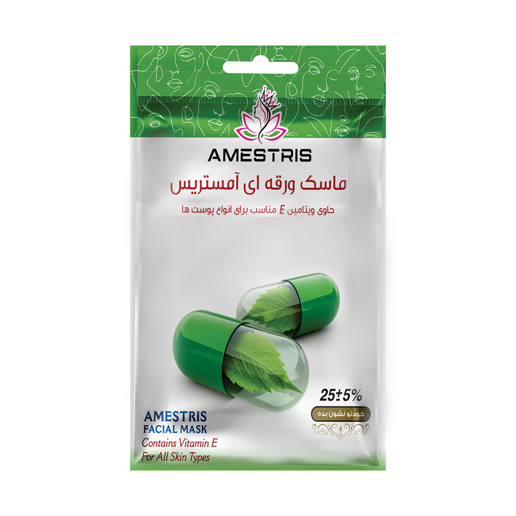 ماسک صورت میوه ای آمستریس مدل کپسول ویتامین وزن 25 گرم