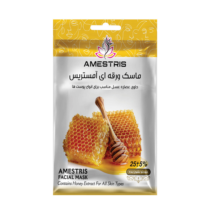 ماسک صورت آمستریس مدل عسل وزن 25 گرم